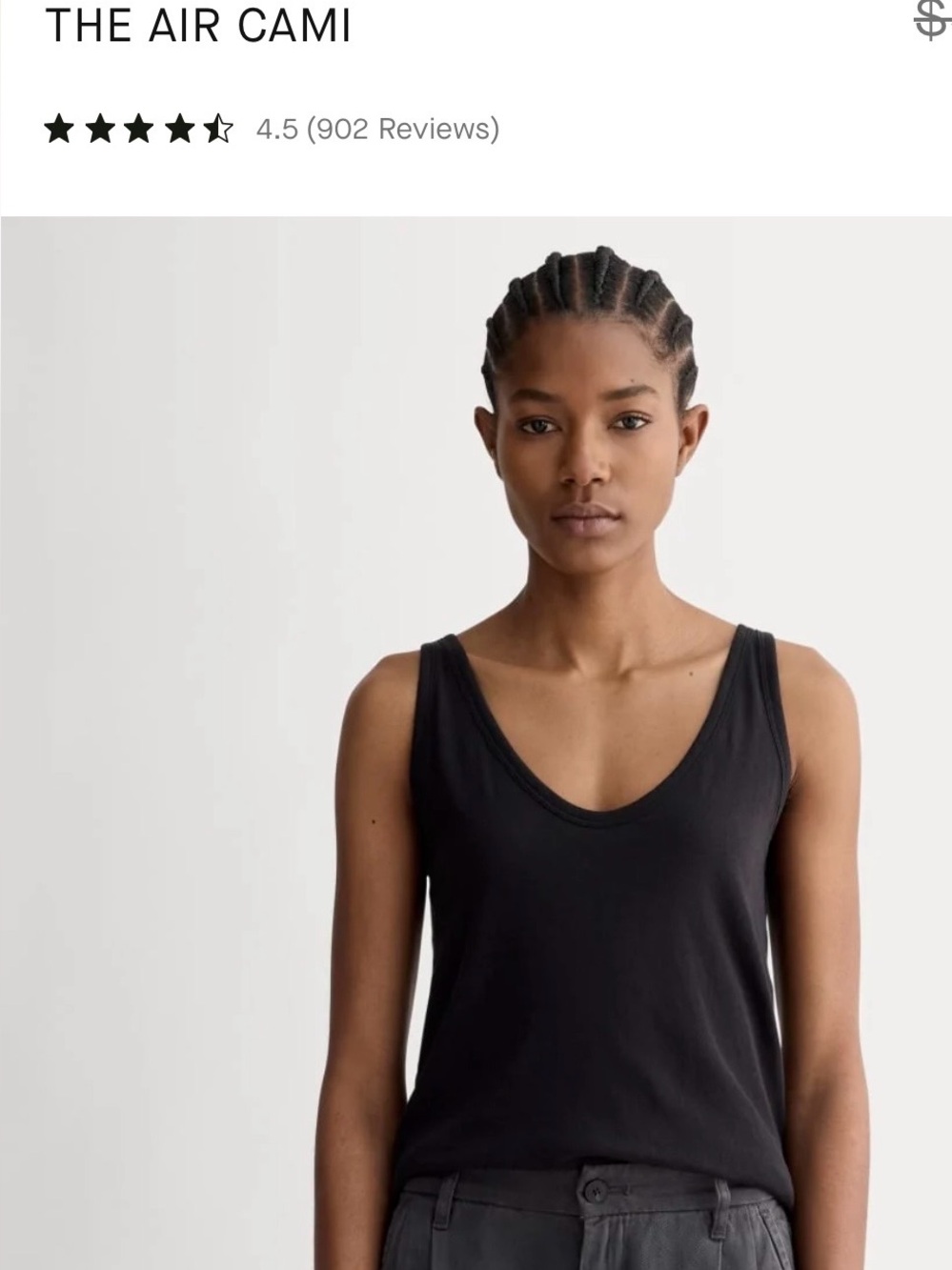 Everlane Air Cami Top